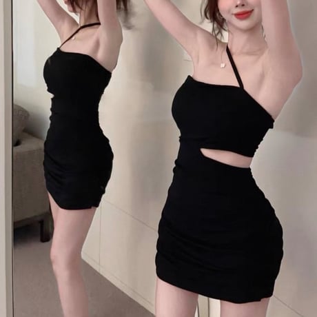 Cutout Bodycon Dress