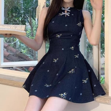 Blossom Mandarin Flare Dress