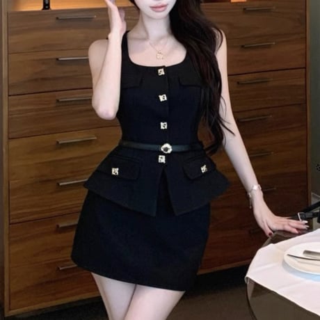 Square Gold Button Peplum Mini Set