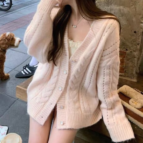 Soft Knit Cardigan