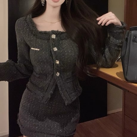 Elegant Tweed Mini Set