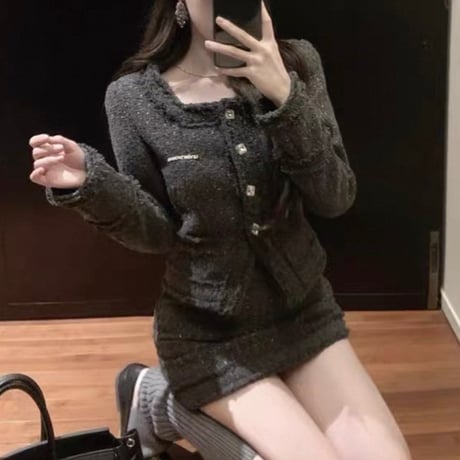 Elegant Tweed Mini Set