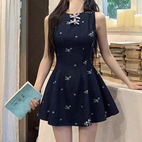 Blossom Mandarin Flare Dress