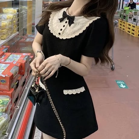 monotone girly setup