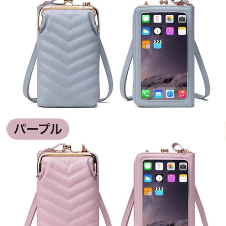 裏面クリアスマホ＆小物ショルダーbag 7色