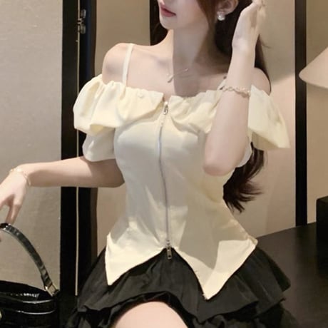 Frill Shoulder Corset Top 3色
