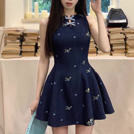 Blossom Mandarin Flare Dress