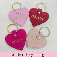 order key ring 19色