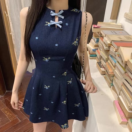 Blossom Mandarin Flare Dress