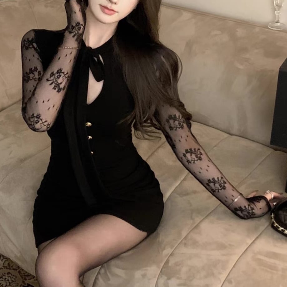 66385c4ec650085c3cf86b44