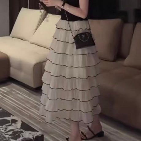 Tiered Ruffle Midi Skirt