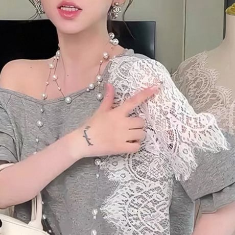 Asymmetry Lace Set Up