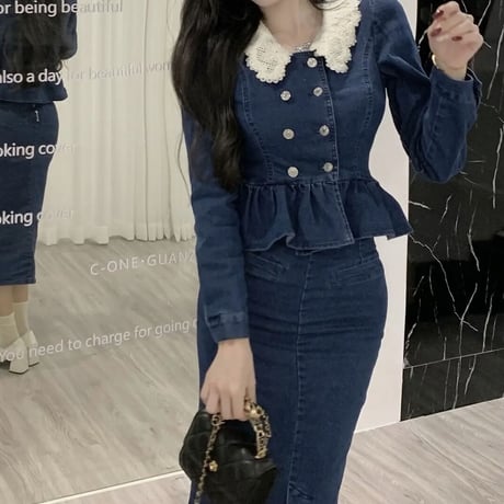 Girlie denim peplum setup