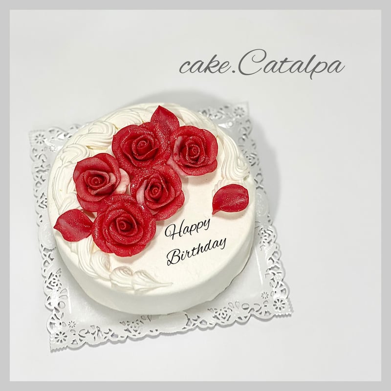 ●専用●Jin様●　薔薇＆春スイーツ　オーダー 5号【Rose-薔薇とメッセージのケーキ-】 | cake.Catalpa【ｵｰﾀﾞｰﾒｲﾄﾞ