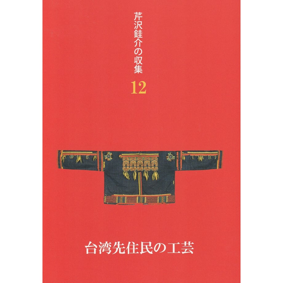 642ce5bfd5cfeb00294d4e6e