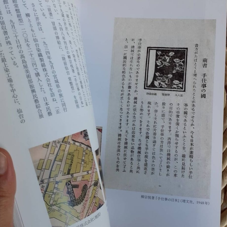 611b2c6758d2e57d689ea06f