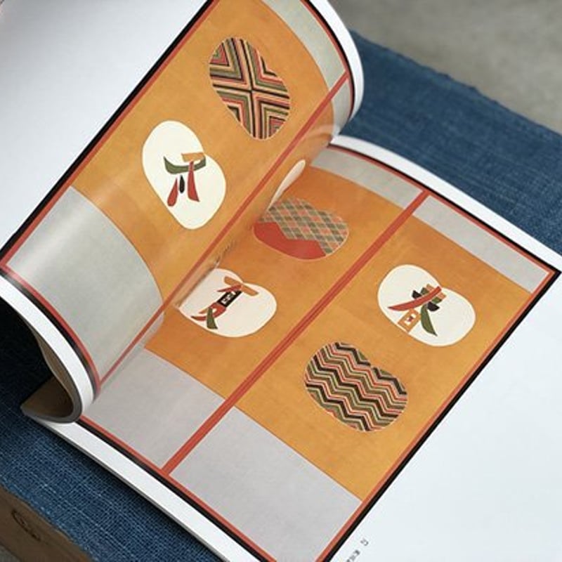 芹沢銈介の作品Ⅱ『屏風』 | 静岡市立芹沢銈介美術館museumshop 芹沢銈介の作品Ⅱ『屏風』 | 静岡市立芹沢銈介美術館museumshop