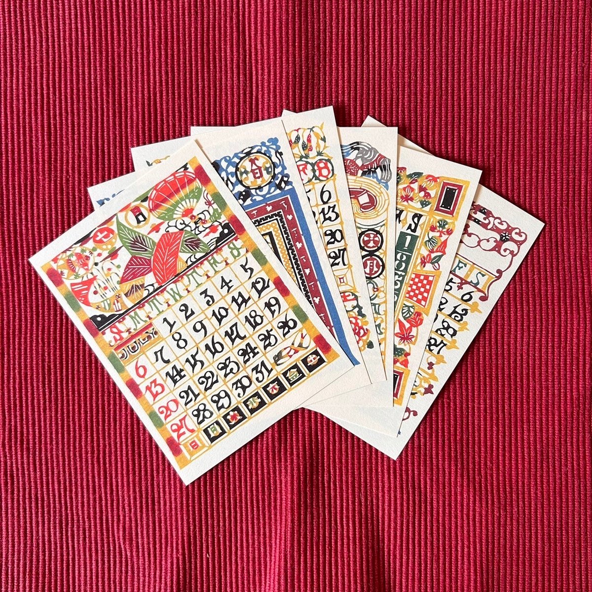2025年 芹沢銈介卓上カレンダー(11個以上はこちら) | 静岡市立 2025年 芹沢銈介卓上カレンダー(11個以上はこちら) | 静岡市立