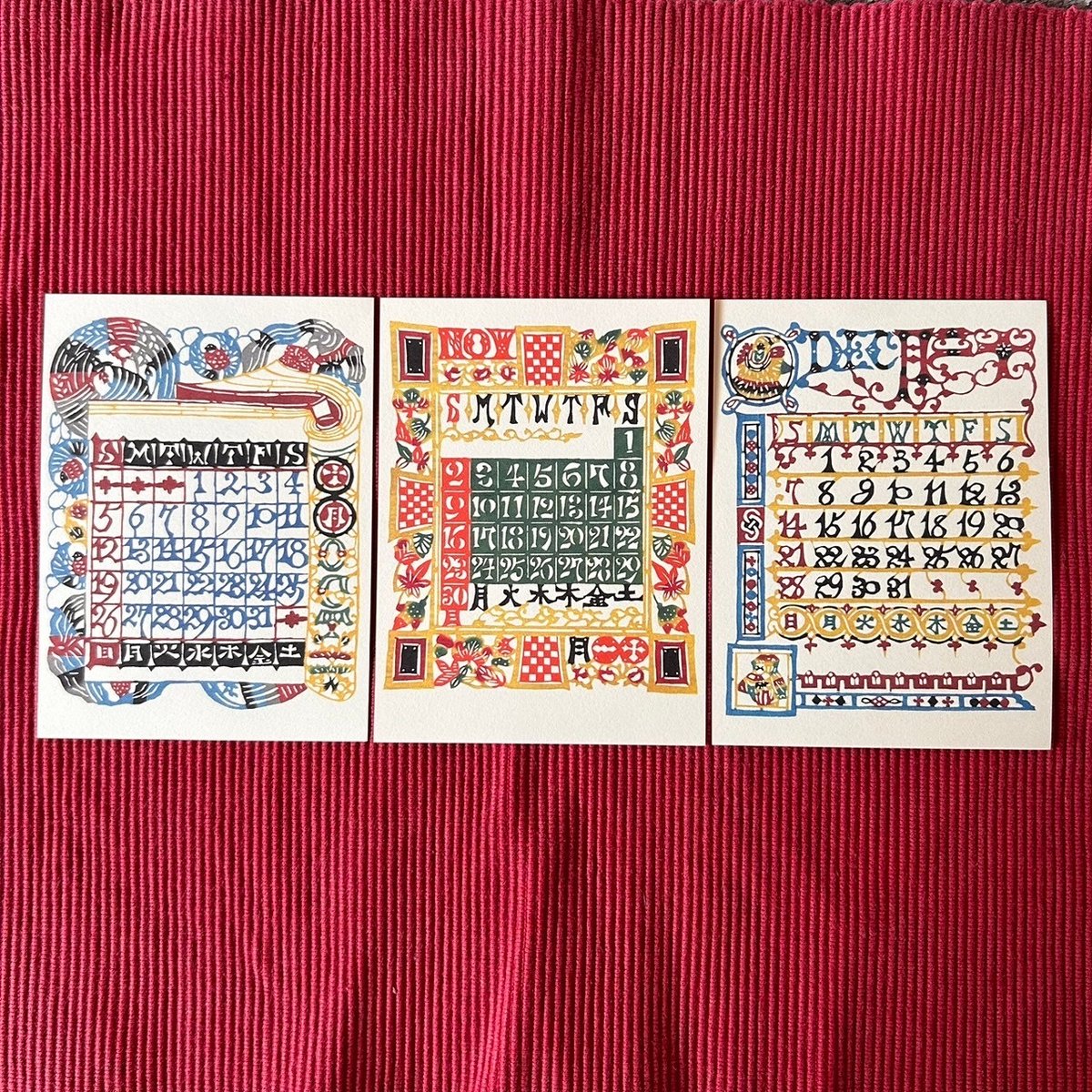 芹沢銈介 型染カレンダー大判　2025年版 芹沢銈介 型染カレンダー大判2025年版