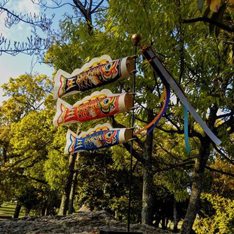 ブランシュ様♡ダックス 鯉のぼり オブジェ 卓上鯉のぼり「悠々」 | 静岡市立芹沢銈介美術館museumshop オンライン