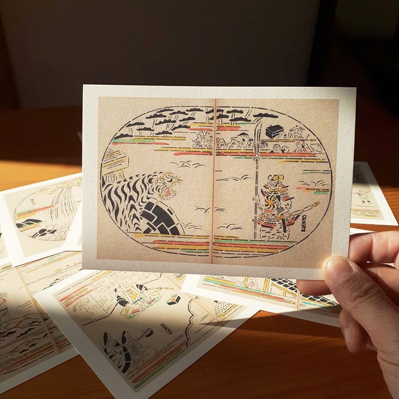 絵本どんきほうて』 第115回展 絵はがきセット | 静岡市立芹沢銈介 絵本どんきほうて』 第115回展 絵はがきセット | 静岡市立芹沢銈介