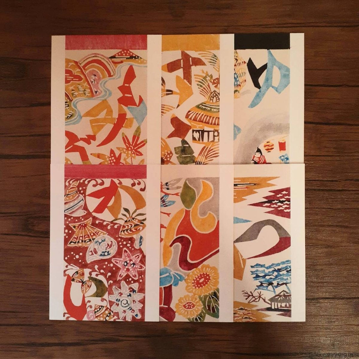 絵はがき12枚セット 芹沢銈介 『装幀図案集一 表紙十二ヶ月 絵はがき12枚セット 芹沢銈介 『装幀図案集一 表紙十二ヶ月