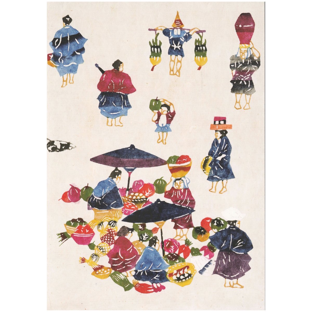 図録『芹沢銈介と沖縄』 | 静岡市立芹沢銈介美術館museumshop 図録『芹沢銈介と沖縄』 | 静岡市立芹沢銈介美術館museumshop