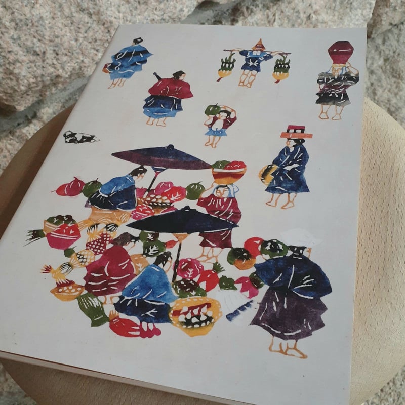 図録『芹沢銈介と沖縄』 | 静岡市立芹沢銈介美術館museumshop 図録『芹沢銈介と沖縄』 | 静岡市立芹沢銈介美術館museumshop
