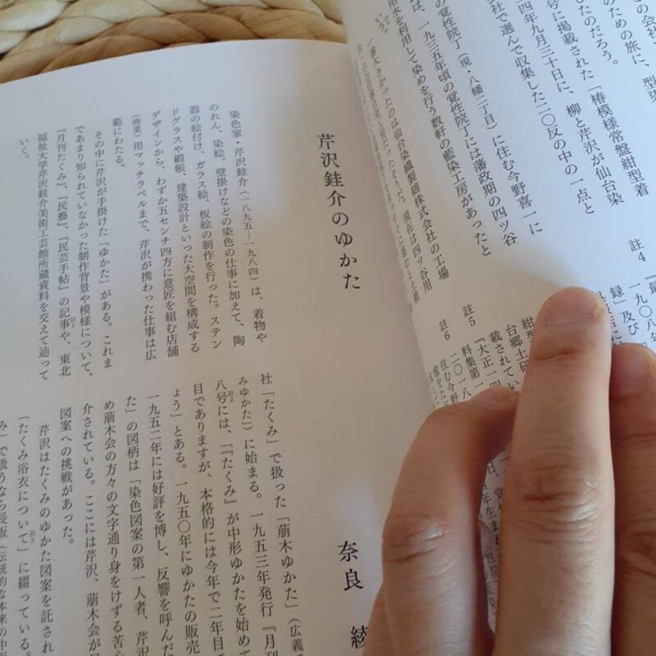 611b2c6758d2e57d689ea06f