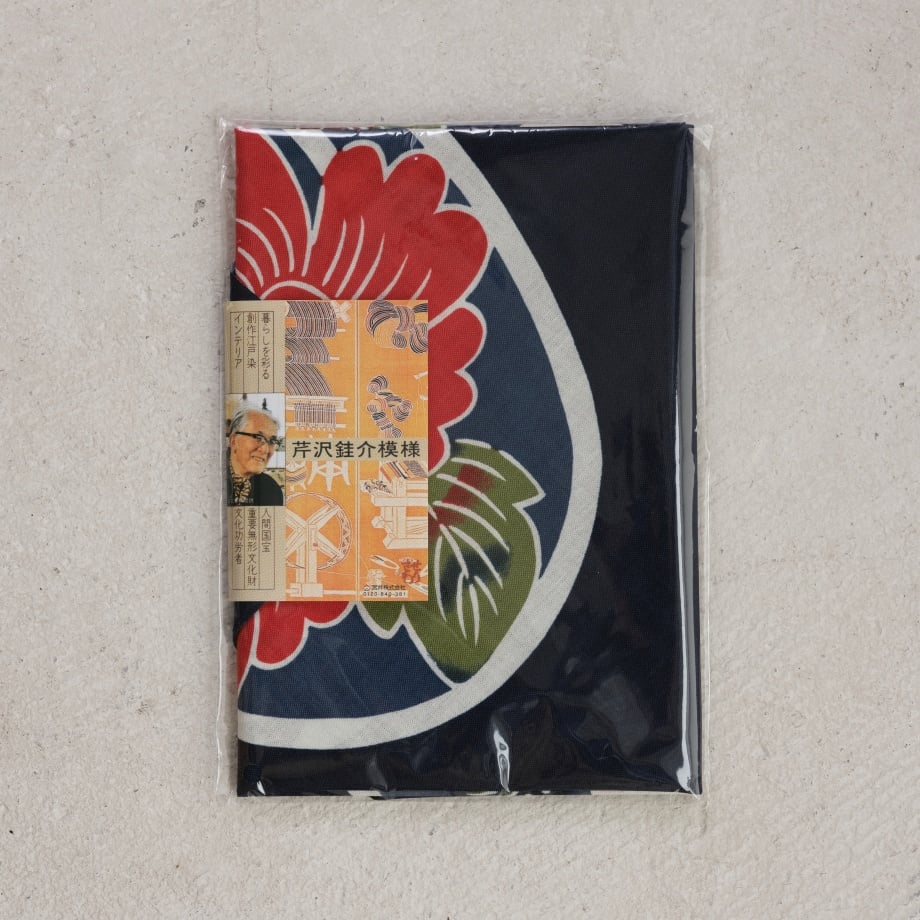 風呂敷70㎝幅 福の字文 | 静岡市立芹沢銈介美術館museumshop