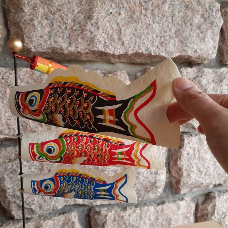 卓上鯉のぼり「悠々」 | 静岡市立芹沢銈介美術館museumshop オンライン