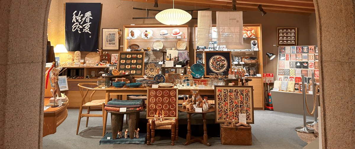 CATEGORY 芹沢模様の商品 | 静岡市立芹沢銈介美術館museumshop