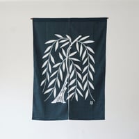 綿暖簾 縄のれん文85×120㎝ | 静岡市立芹沢銈介美術館museumshop