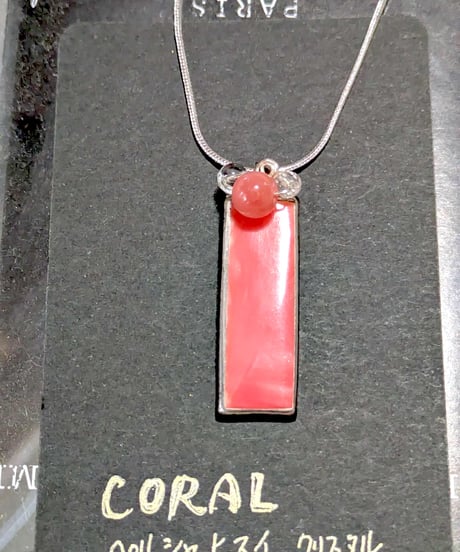 Lady Coral