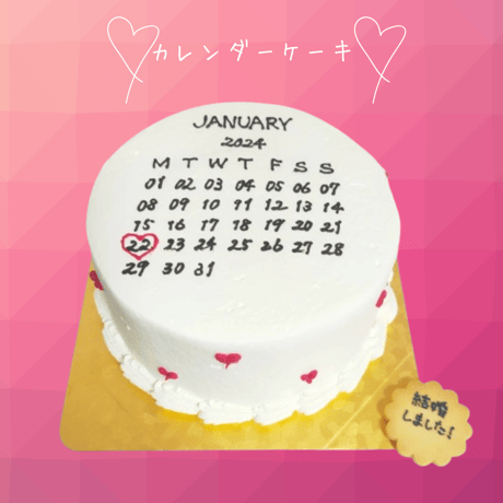 ケーキ屋　クロムハーツ 付属品　パート2 ケーキ屋様 専用 クロムハーツ 付属品 パート2 CATEGORY セミ