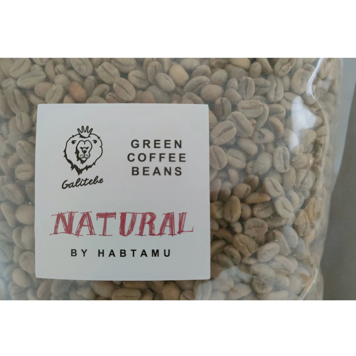 【専用】咖啡蝴蝶ページ エチオピア 〈 ハブタム / ナチュラル 〉 | 634 coffee