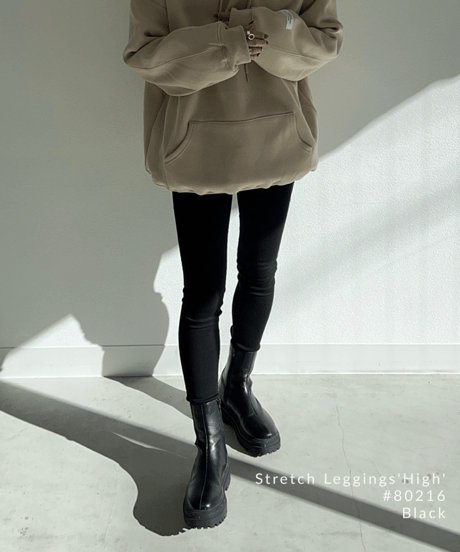 Super stretch leggings#80502#9820#80216#221