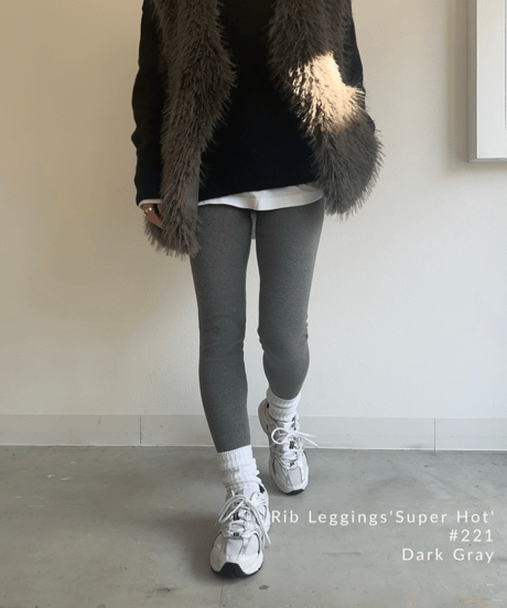 Super stretch leggings#80502#9820#80216#221