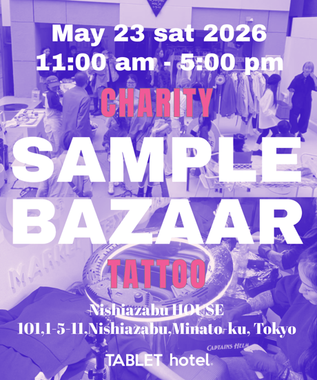 《2026春☘️BAZZAR》開催‼️