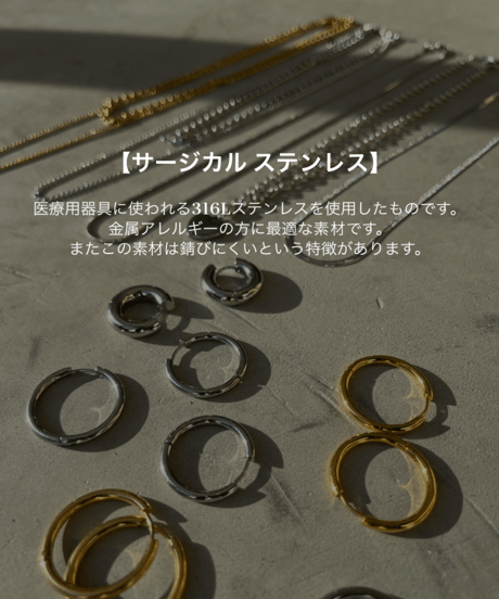 【Surgical Stainless Steel】Bangle in general
