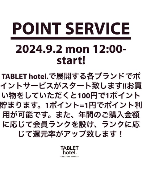 Point Service!!