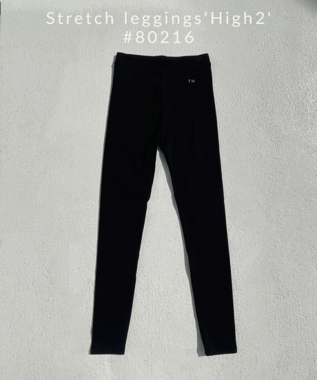 Super stretch leggings#80502#9820#80216#221