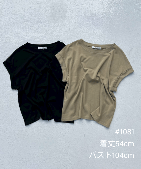 Compact Tee'Series'#355#26303#1081
