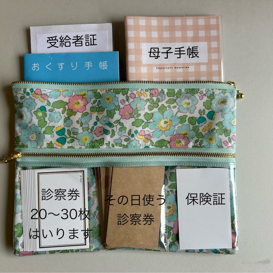 691c00a9467cc73a35ba4413