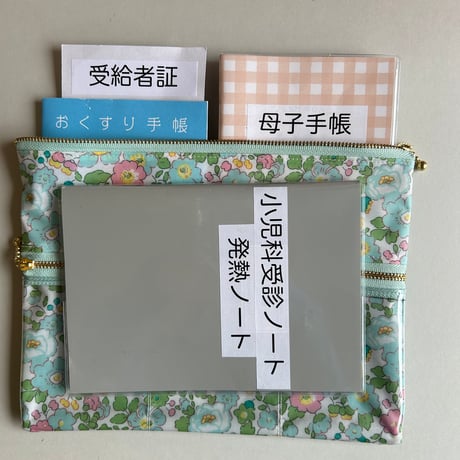 病院用におすすめ⭐︎すっきりマルチポーチLサイズ　（ベッツィネオンスプラッシュ　ピンク）