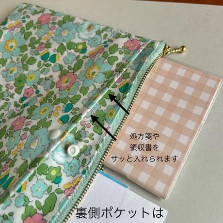 病院用におすすめ⭐︎すっきりマルチポーチLサイズ　（ベッツィネオンスプラッシュ　ピンク）
