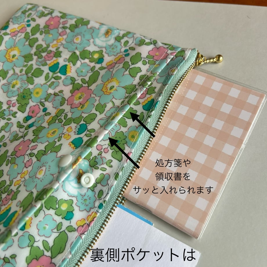 691c00a9467cc73a35ba4413