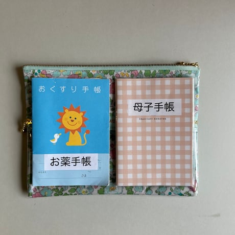 病院用におすすめ⭐︎すっきりマルチポーチLサイズ　（ベッツィネオンスプラッシュ　ピンク）