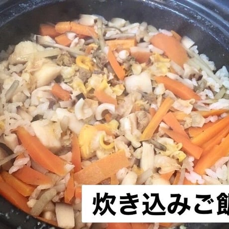【期間限定商品】【産地直送】【日時指定可】海の宝石　ヒオウギ貝　20個　【お得な家庭用】