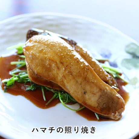 【漁師直送】 新鮮お魚詰め合わせ